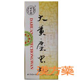 �剩������(�����������Ⴟ�イ����)