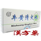 �������Ί�