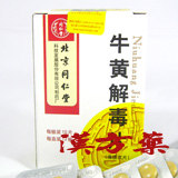 ������ŕ�