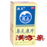 �@���N��