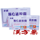 �����]�S�ʃJ�v�Z��