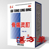 ���ɗ���