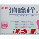 ���w�N������