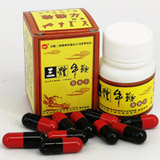 �u���͎O铋���