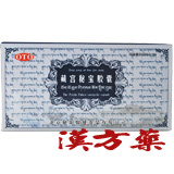 �U�{���J�v�Z��