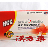 ����v���s�f�f�