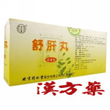 ���̊ہi�����ہj