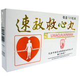 �����~�S��120��