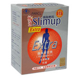 �ɑ��R�������ʔ�f(ExtraSlimup)