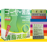 �j�K�E�������_�C�G�b�g�J�v�Z��