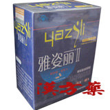 ��p���� ��铗{��J�v�Z��