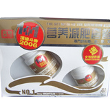 �m�z1+1�z�{���쓅�`NO.1