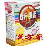 8�@�ʑf�i�M�w�l�^�j