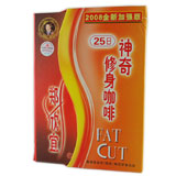 2008�C�g���_��C�g����R�[�q�[