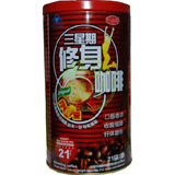 �O�����C�g�R�[�q�[