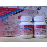 �@�̑��U�����_�C�G�b�g�J�v�Z��