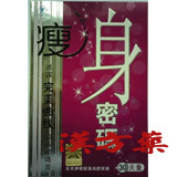 ���g����