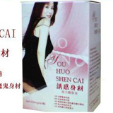 �U�f�g�ދ��͔R���f