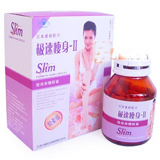 �ɑ����g 2��