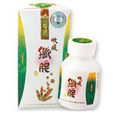 ���i�������׍��_�C�G�b�g�J�v�Z��