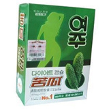 �ؚ���Z�����_�C�G�b�g�J�v�Z��(�V���)