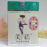 �����@�ۑf�J�v�Z��