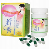 �@�G�A���_�C�G�b�g�J�v�Z��