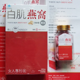 �������|�J�v�Z��