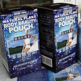 �щm��p �V�H�@�ۑf�J�v�Z��