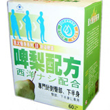 ��Α��g�n��II