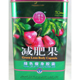 �{���L���_�C�G�b�g�����F���g�J�v�Z��