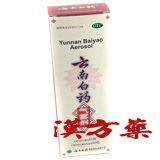 �_�씒��C���� 85g