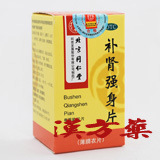 ��t���g��