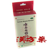 �_�씒��C���� 50g