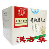 �J�����C��