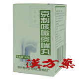 �����P�uႚb��