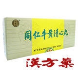 �������S��-10��(�������S��)