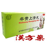 �����㐴��