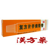 �����Ўe�A��p