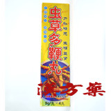 �������ڊ�