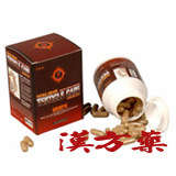 OOMPH TESTICLE CARE CAPSULE