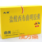 �Ȕ�5mg�i���傭�сj4��