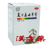 �����v�ꑐ�p