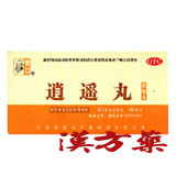 ���i疗y��