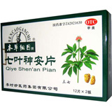 ���t���_��