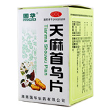 �V����G��