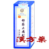 ���؎~����