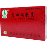 ����⑃J�v�Z��