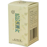 �R�_���ǂ������܂���