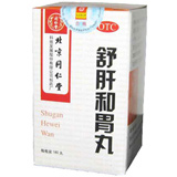 ���̘a�݊�